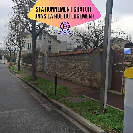 Sous Les Etoiles - Rer A Champigny-st-maur- Parc St-maur * Saint-Maur-des-Fossés